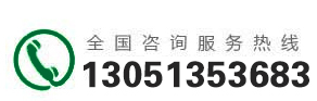 气象站水文水质设备、植物生长监测系统、土壤墒情监测系统等-球信网（北京）科技有限公司